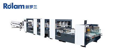 The Essential Role of Flexo Folder Gluers in Modern Packaging  