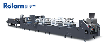 Is a Folding Gluing Machine Suitable for Your Packaging Business?